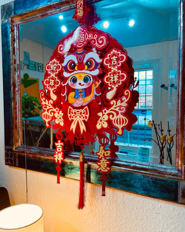 Happy New Year, the year of the Snake. Those born in the Year of the Snake are believed to be intelligent, wise, and resourceful. The snake symbolizes mystery and charm, making 2025 a year for introspection and transformation.